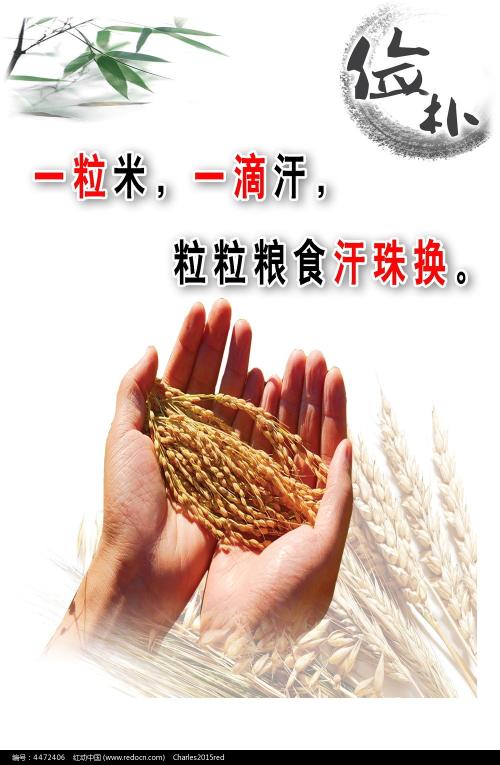 边山大学文凭毕业证怎么买到